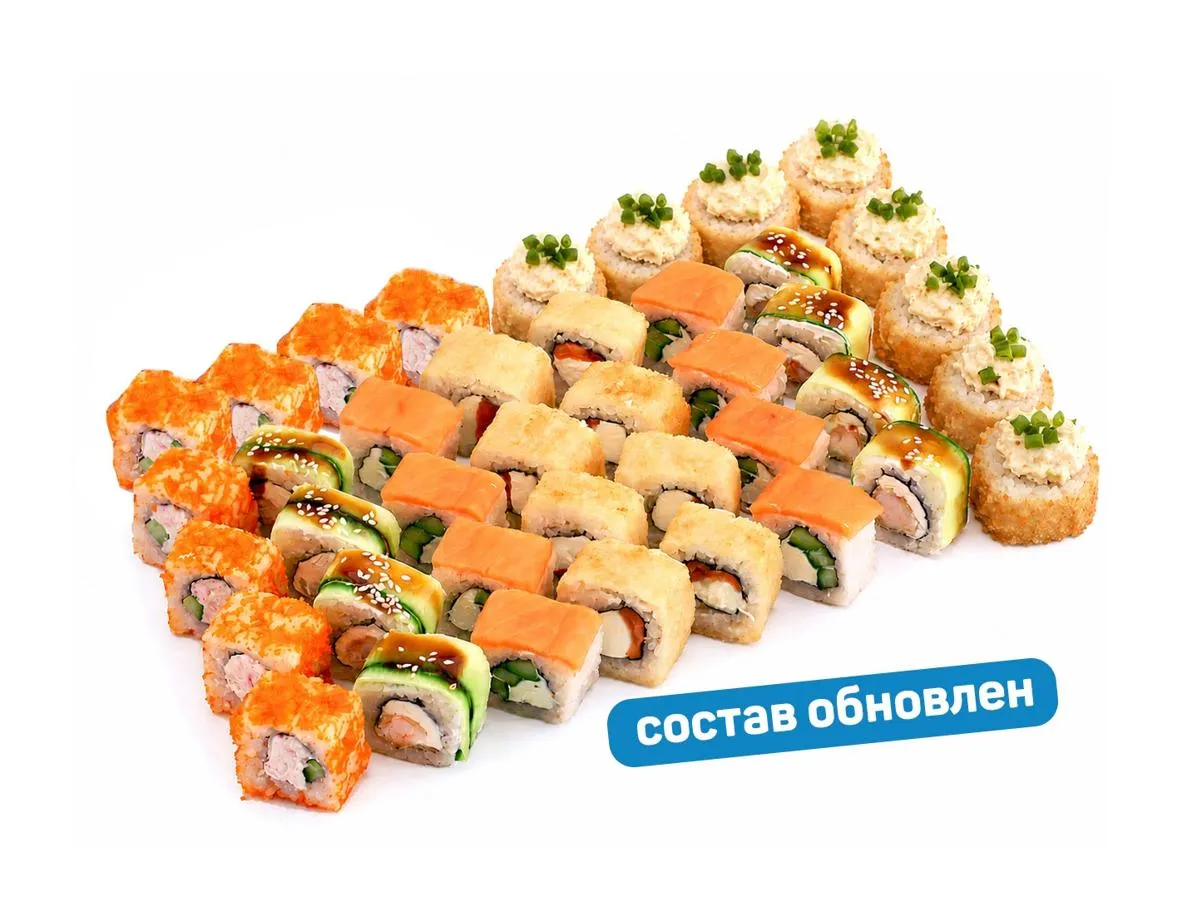 Тайфун